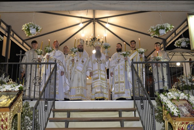 195 episcopia